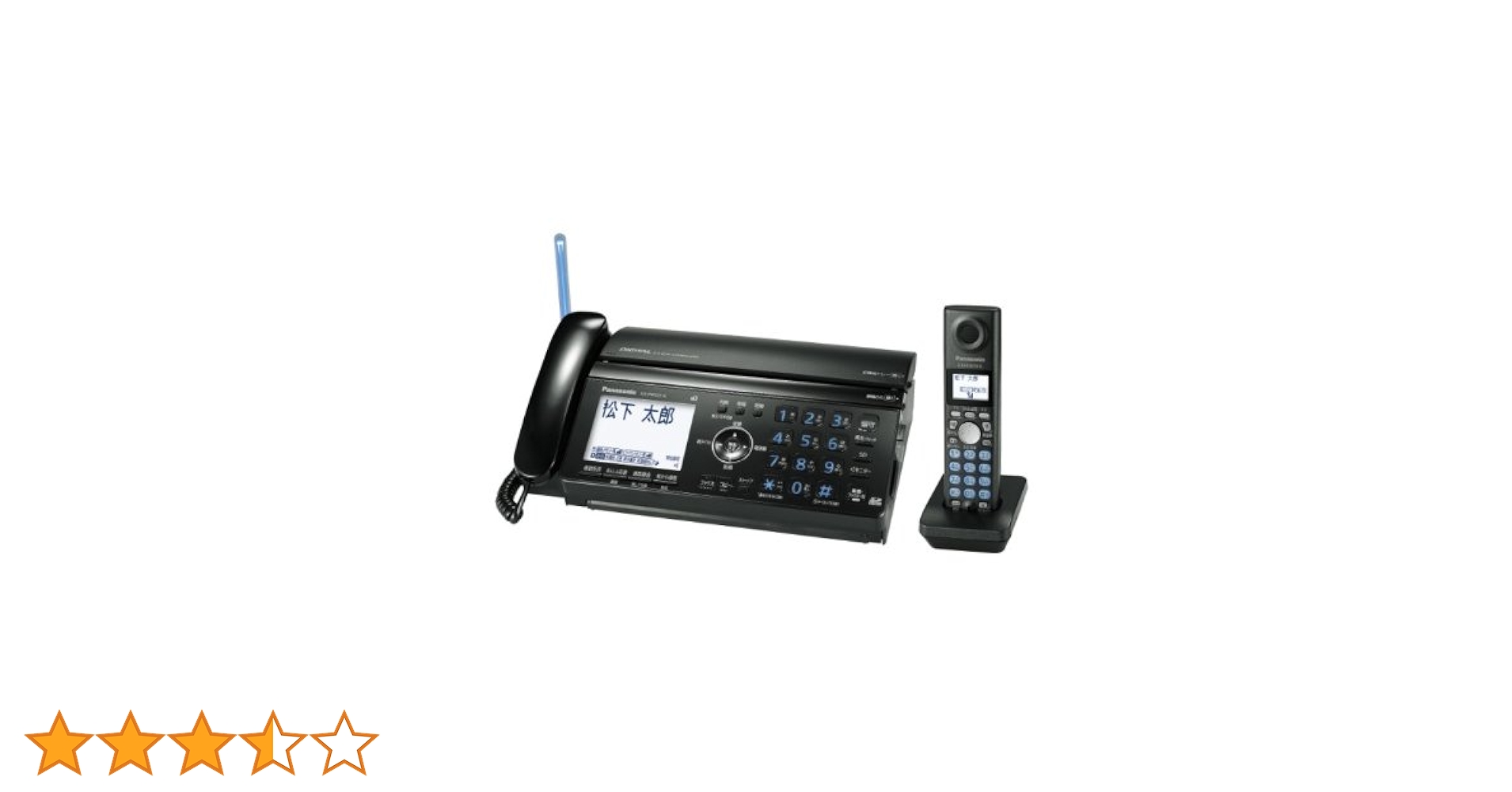 Amazon.co.jp: パナソニック おたっくす デジタルコードレスFAX